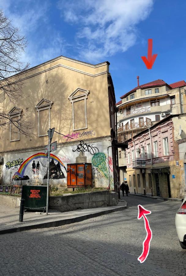 Tea'S Condo In The Heart Of Tbilisi ภายนอก รูปภาพ